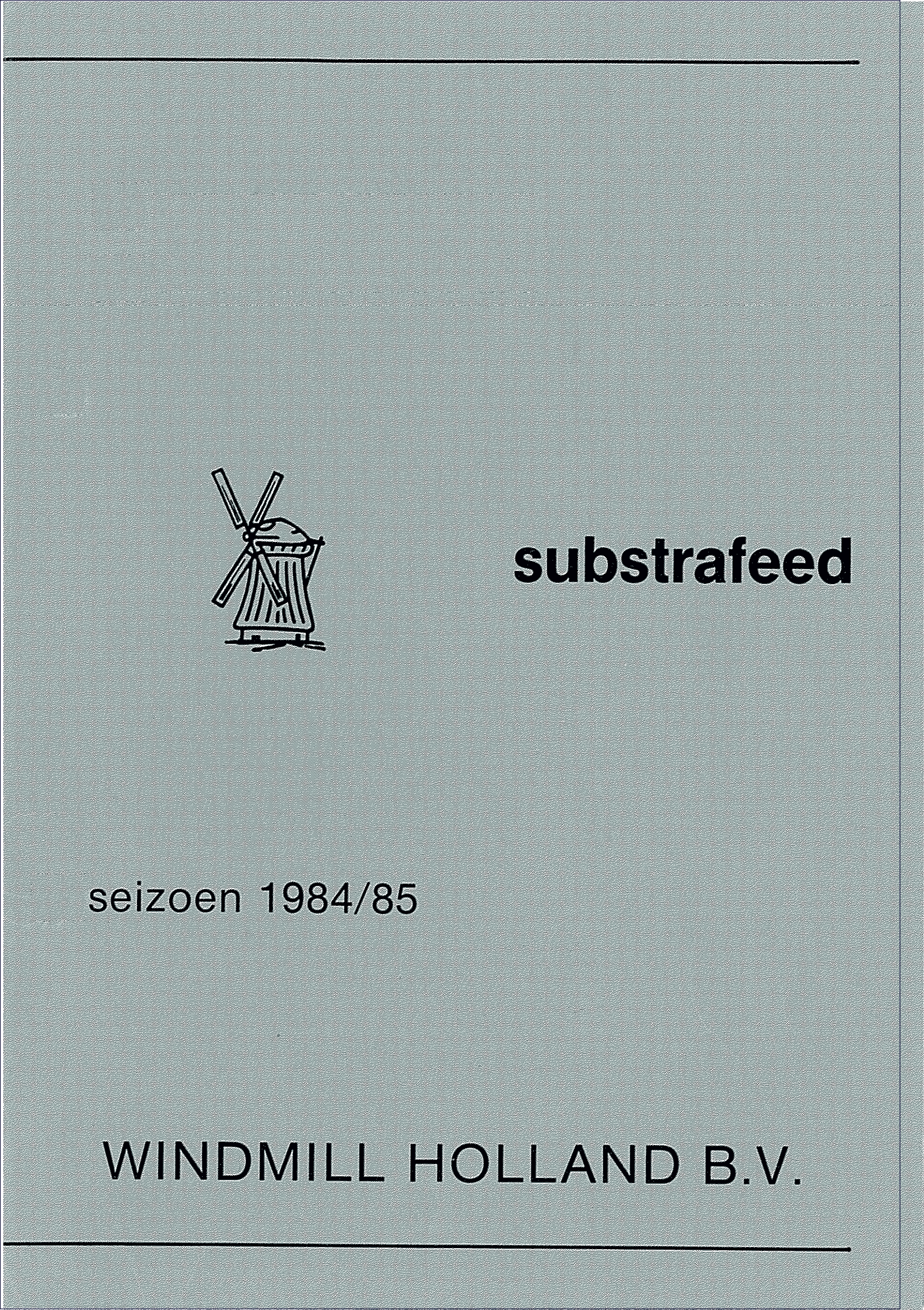 GLAS03 03 Substrafeed 25jr Windmill.jpg